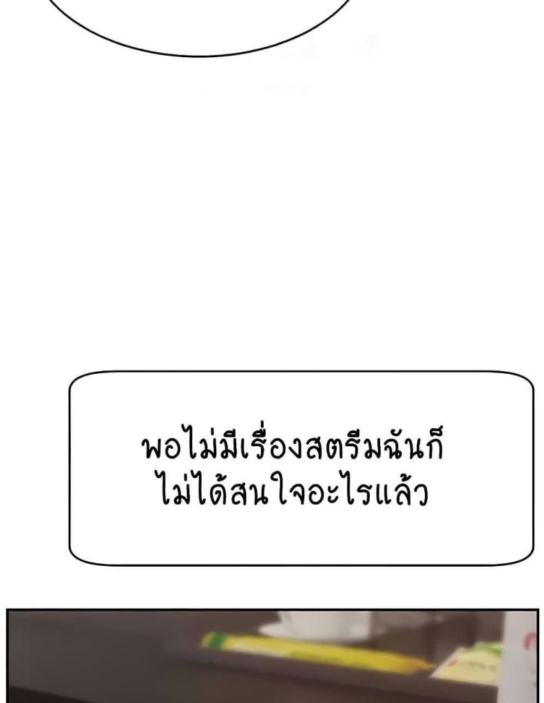page-96