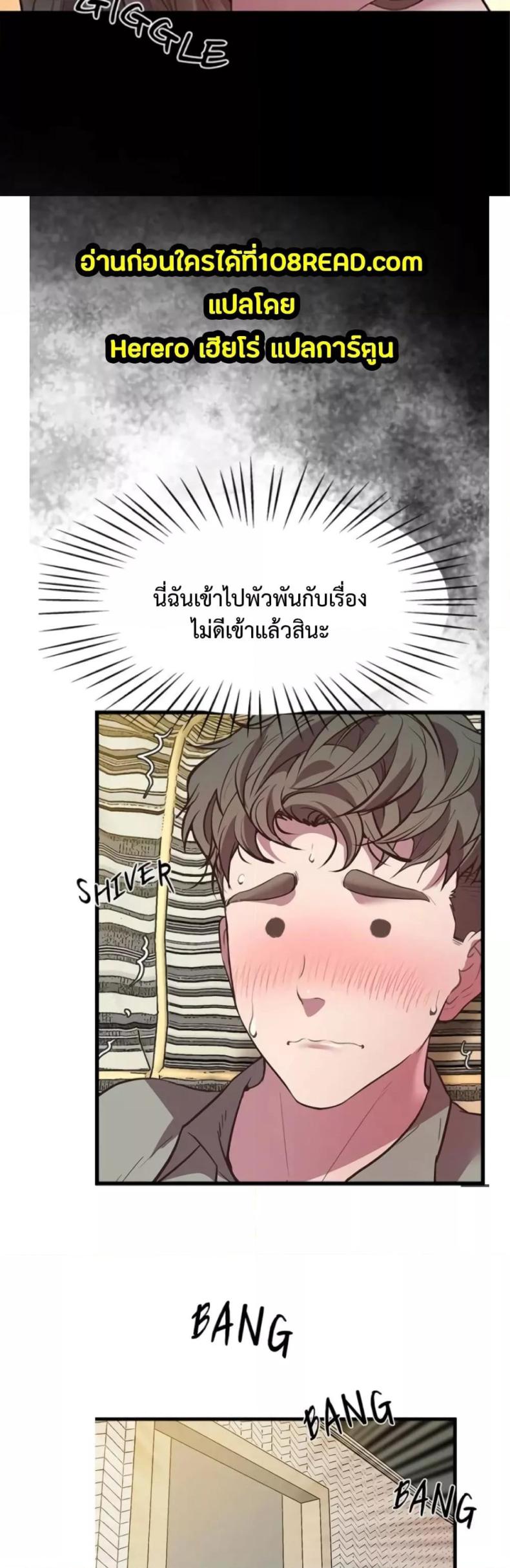 page-47