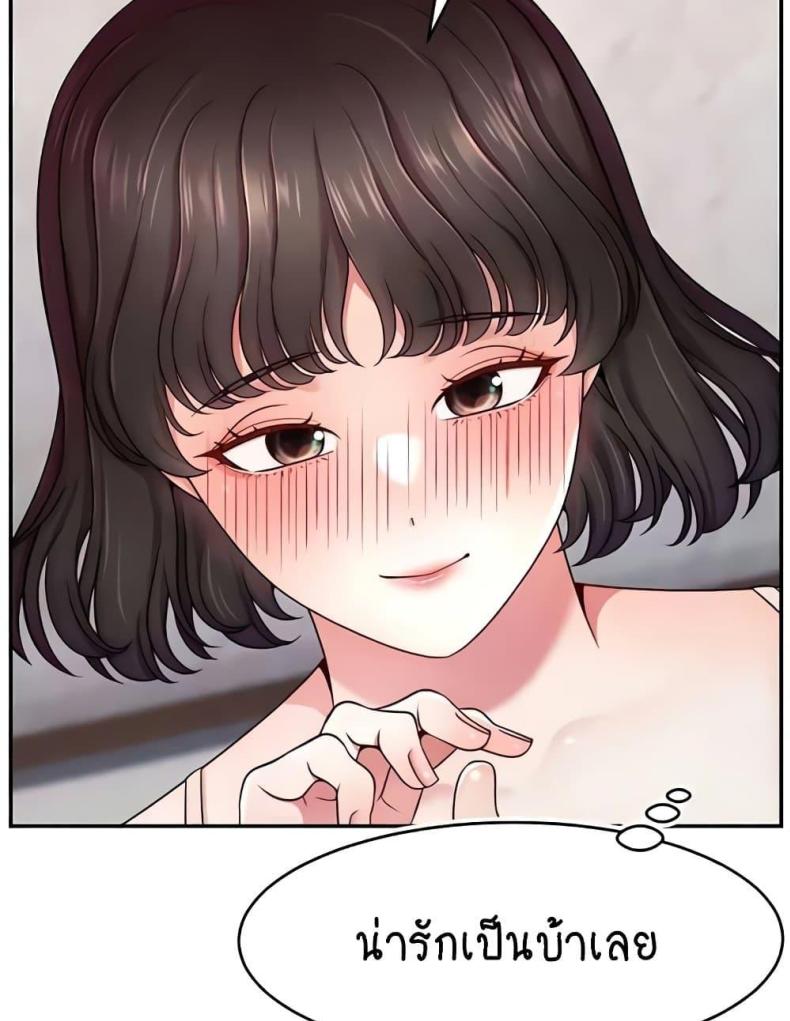 page-60