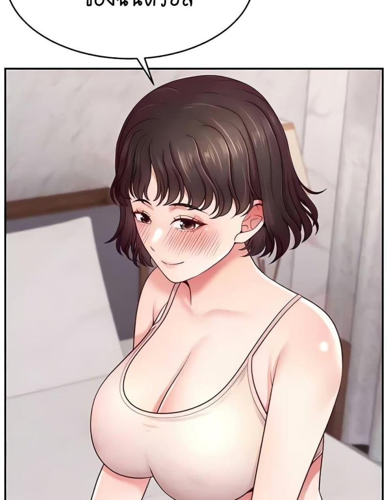 page-55