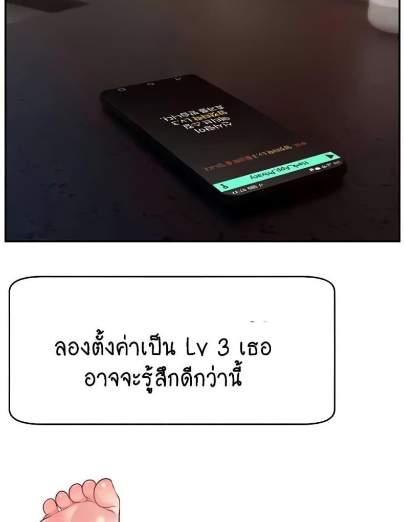 page-97