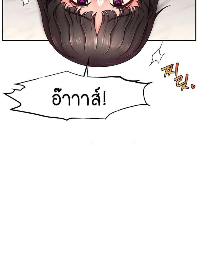 page-109