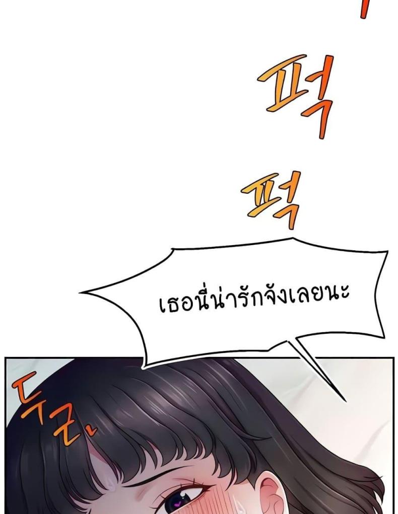 page-115