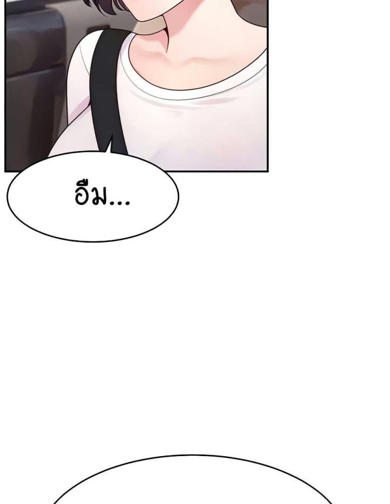 page-51