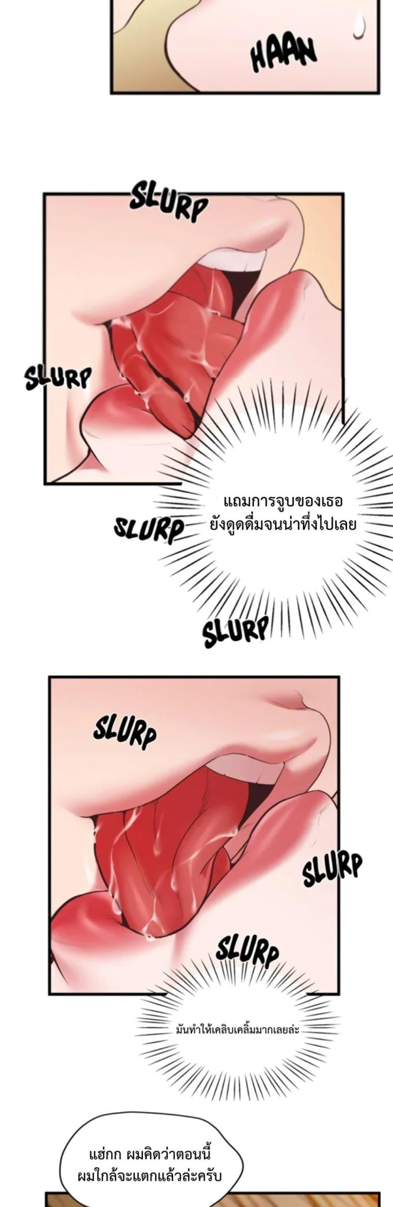 page-28