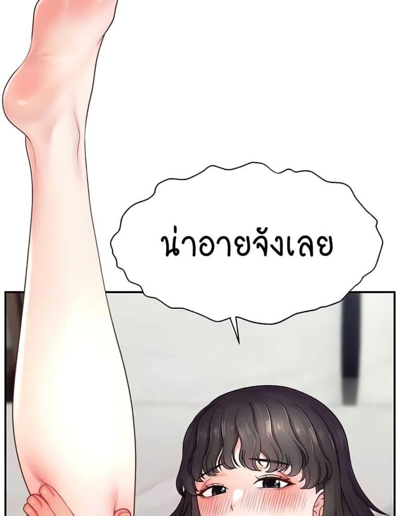 page-98
