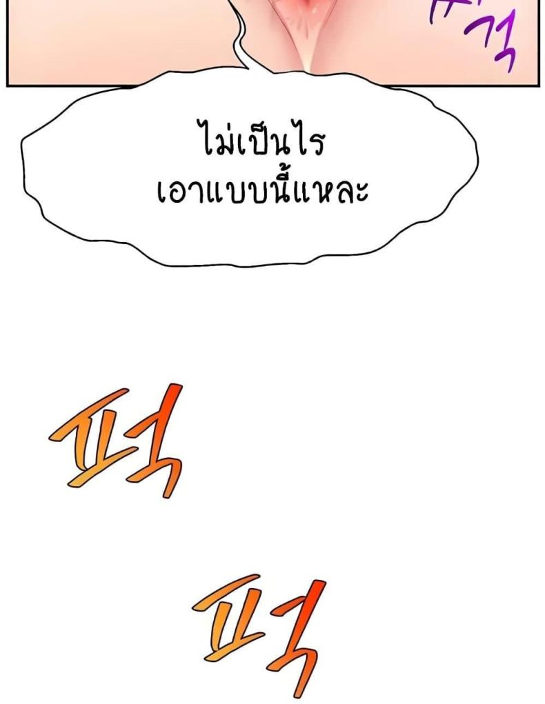 page-111
