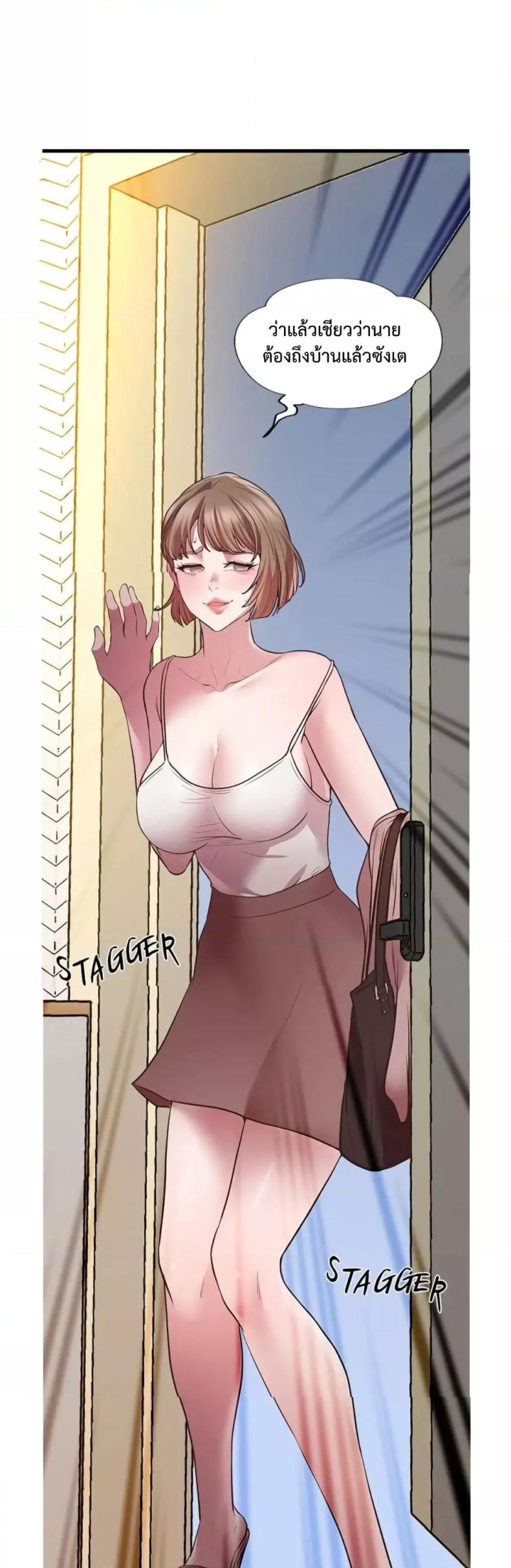 page-49
