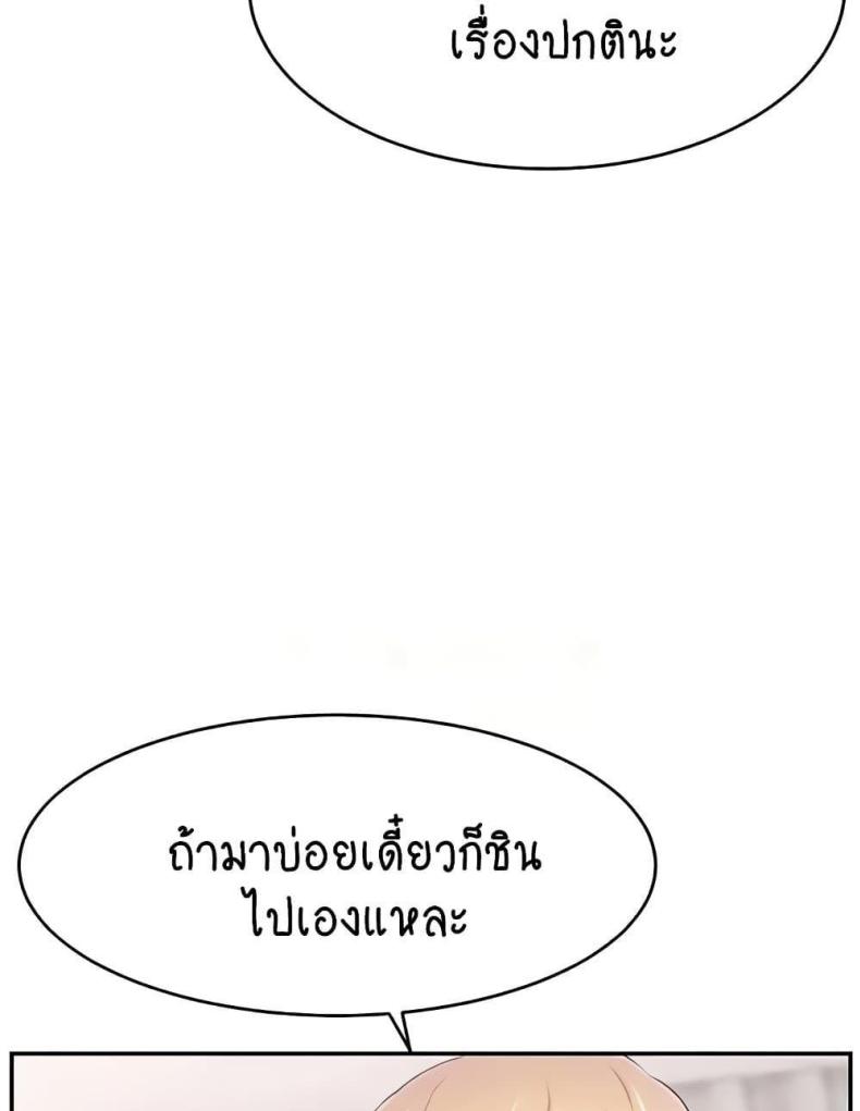 page-57