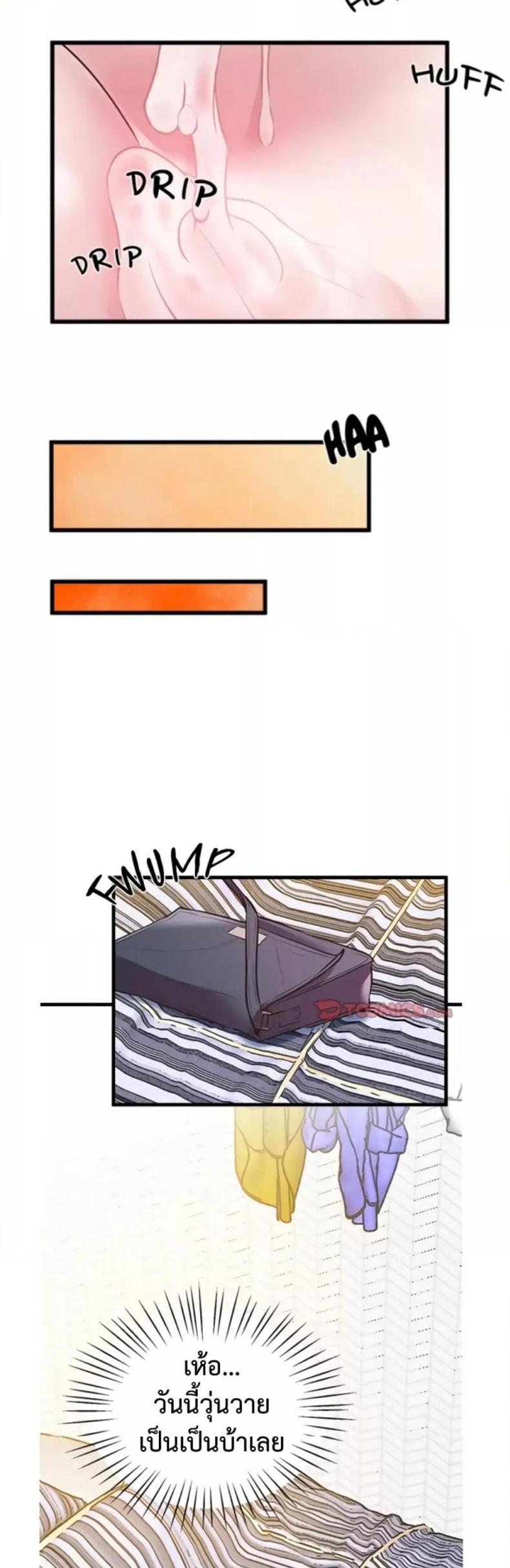page-42