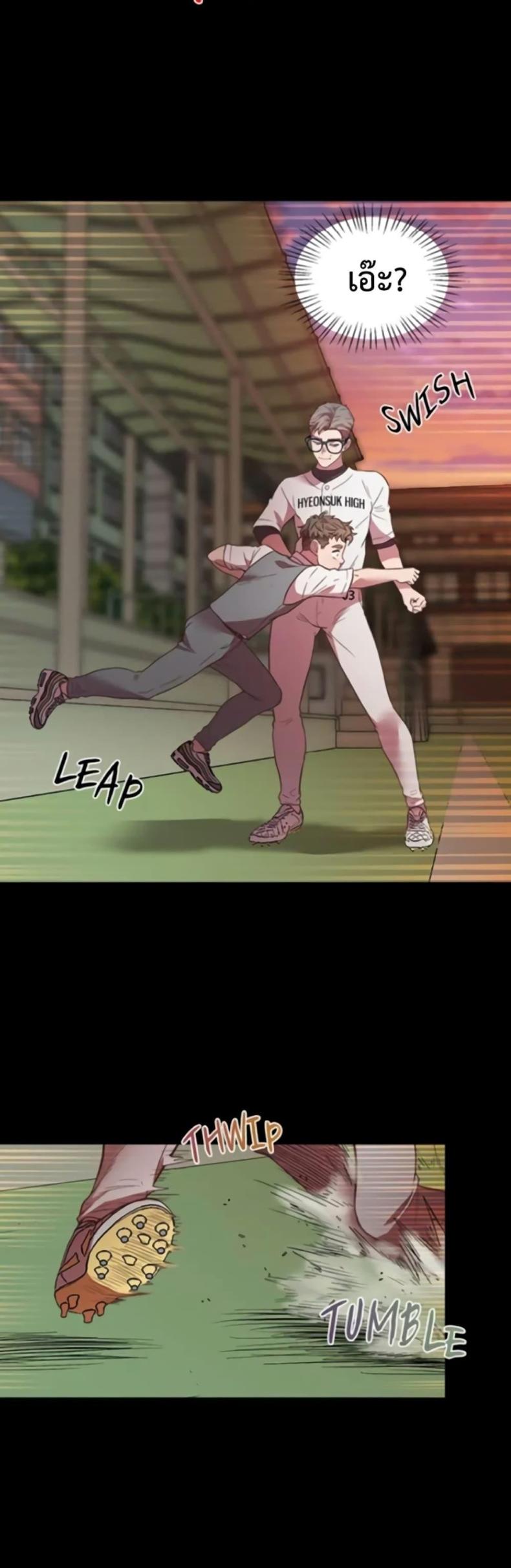 page-16