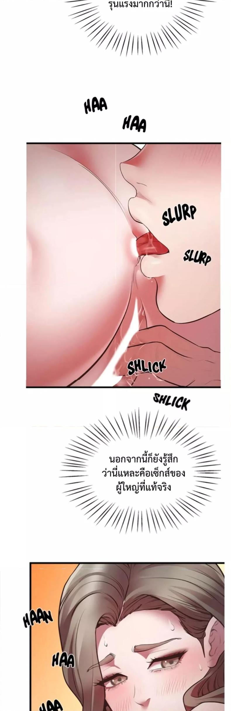 page-35