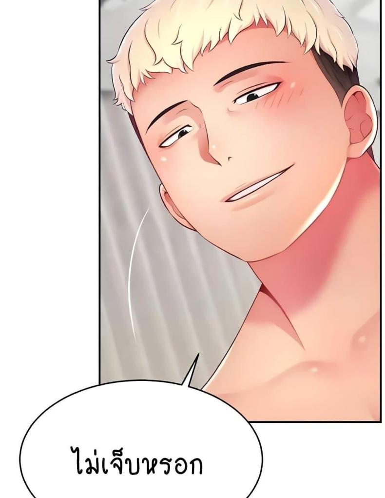 page-95