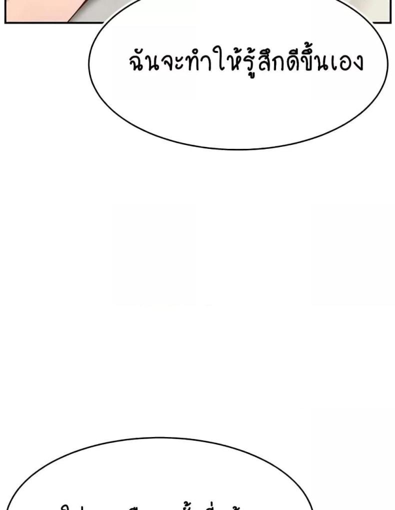 page-92