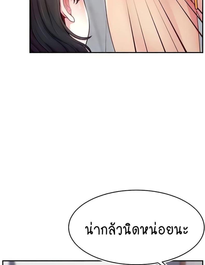 page-78