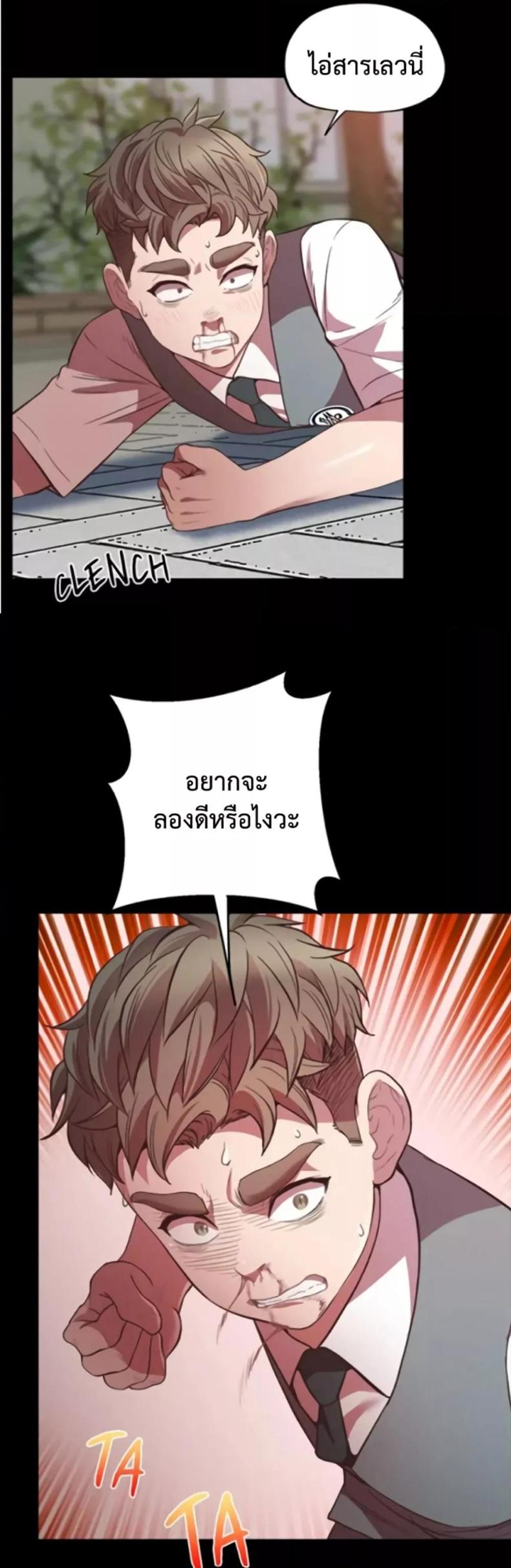 page-15