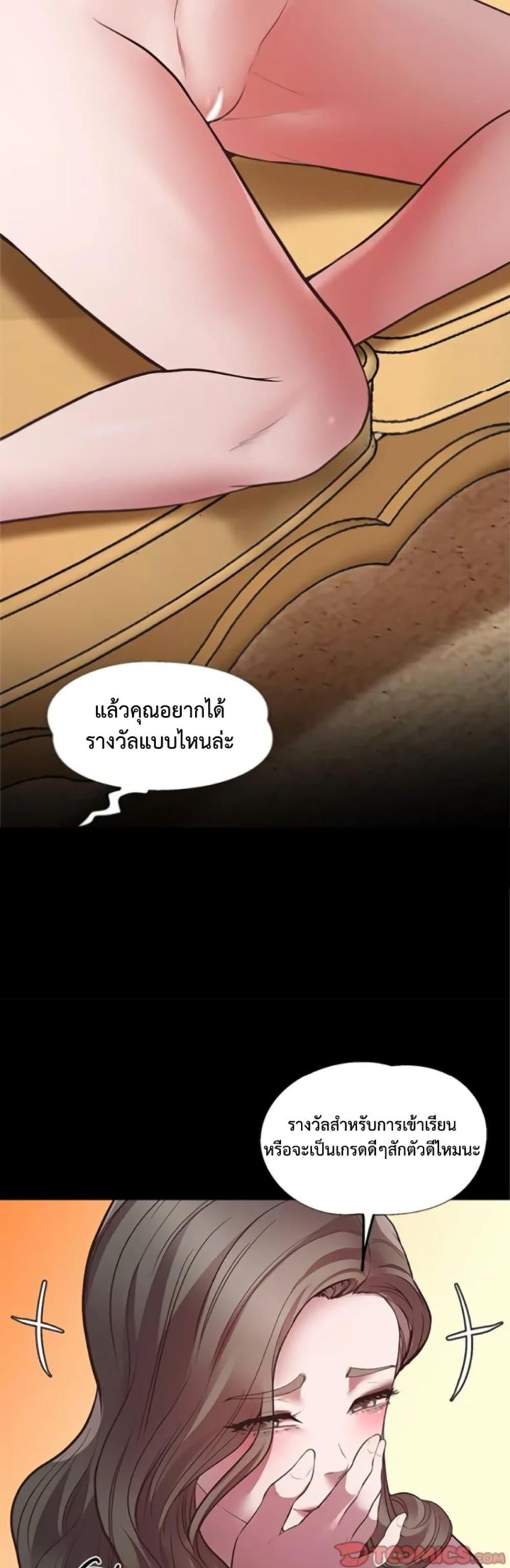 page-46