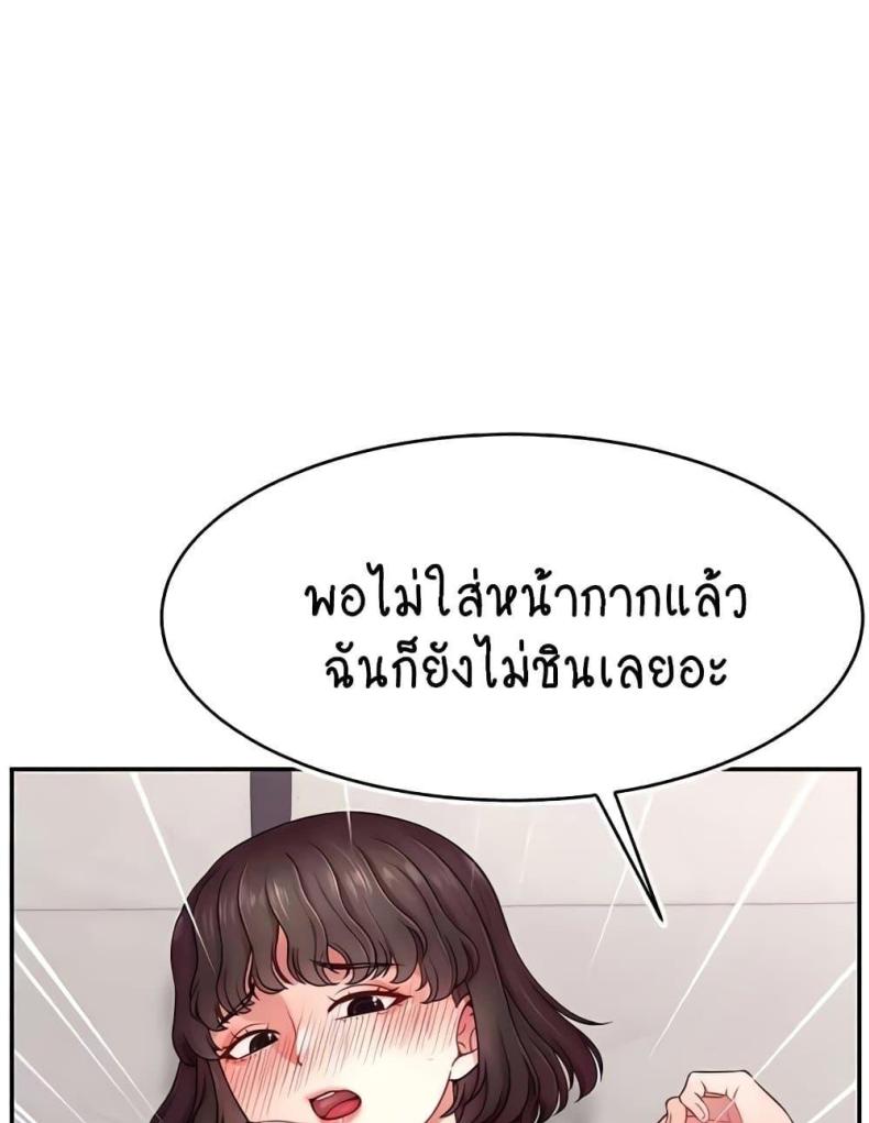 page-63