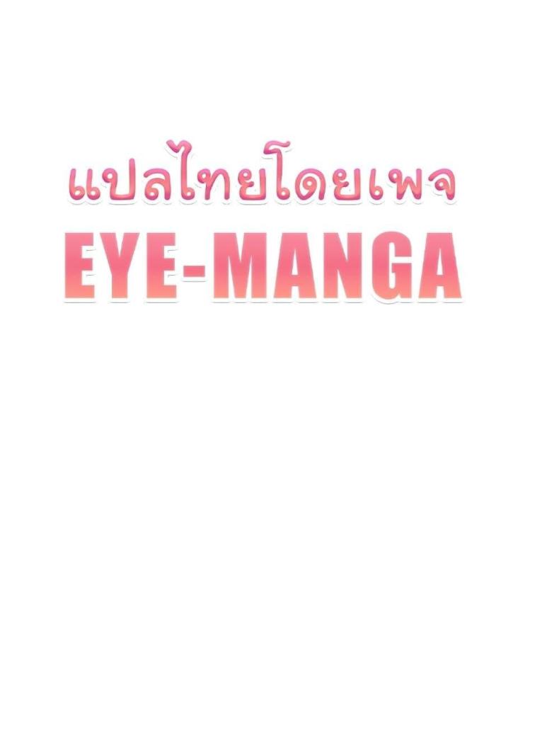 page-117