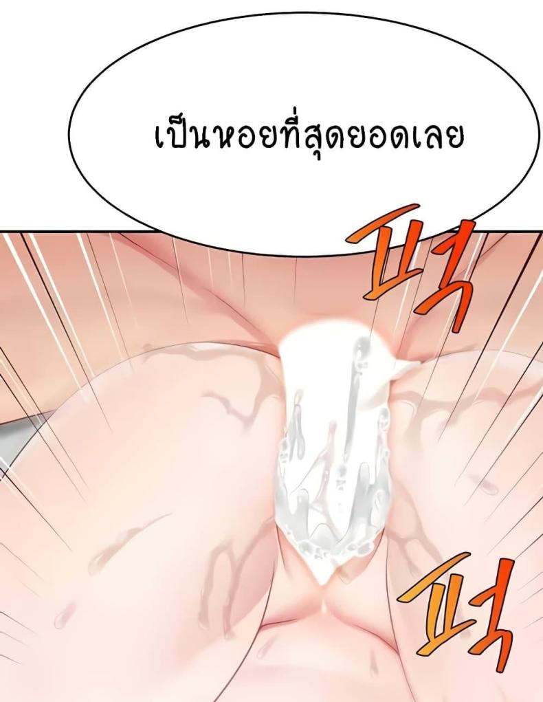 page-112