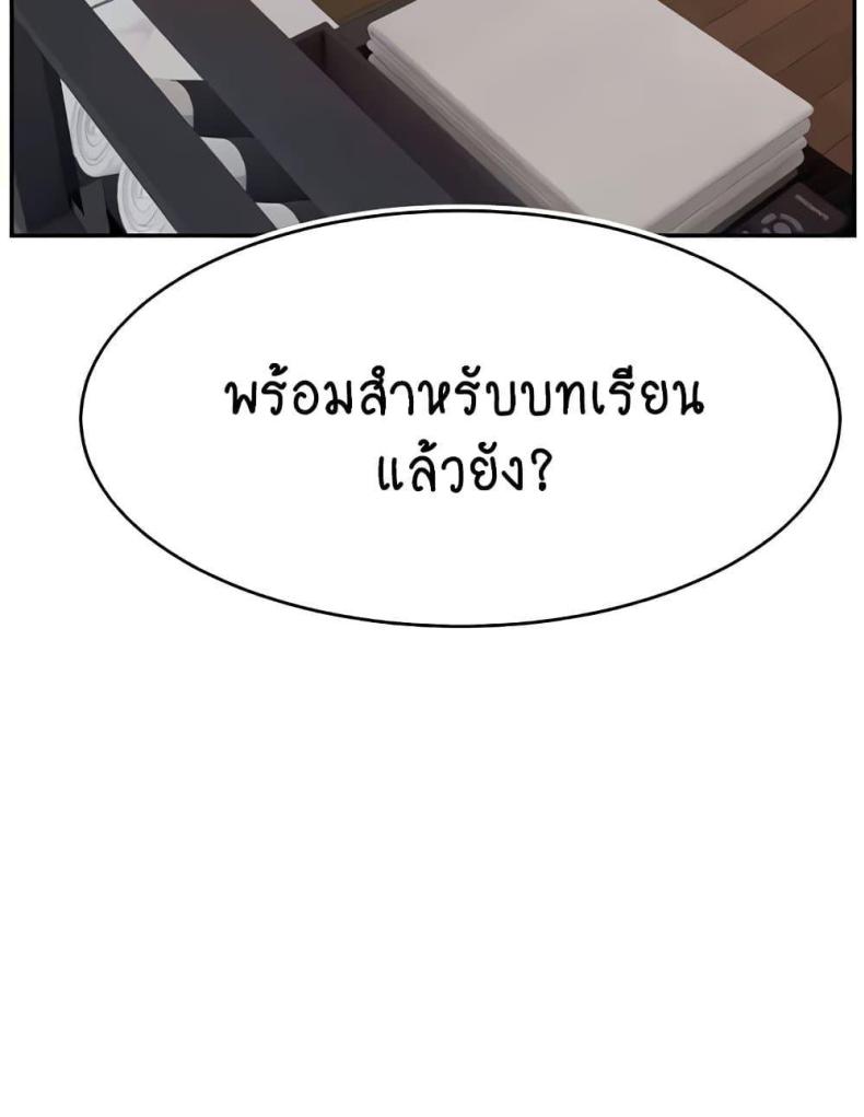 page-76