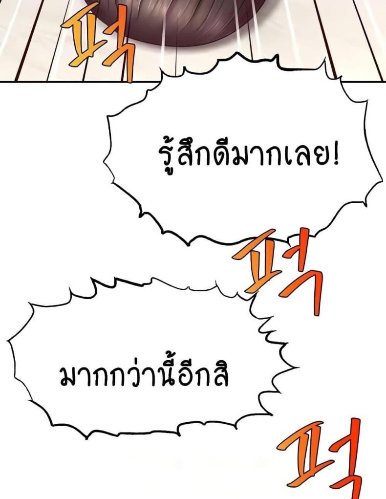 page-114