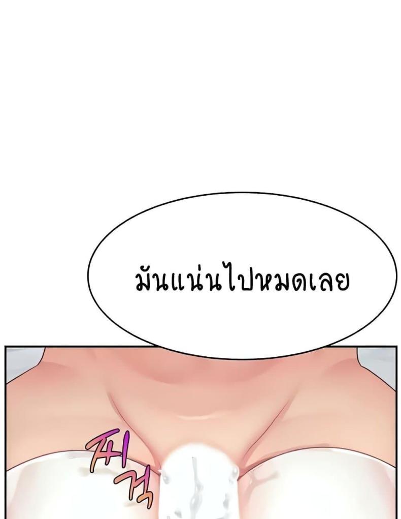page-107
