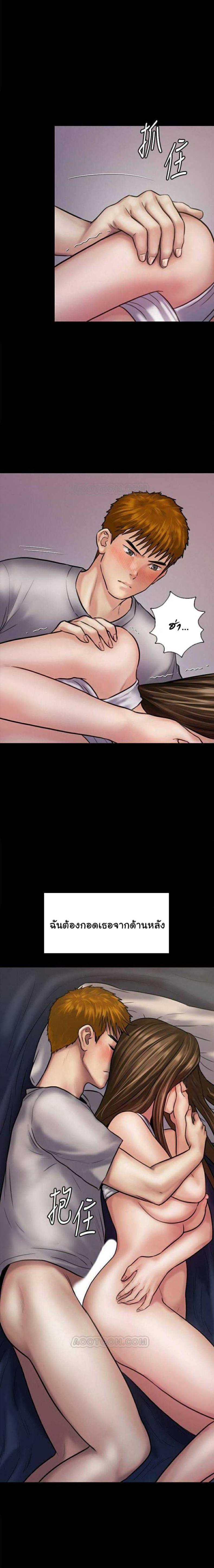 page-16