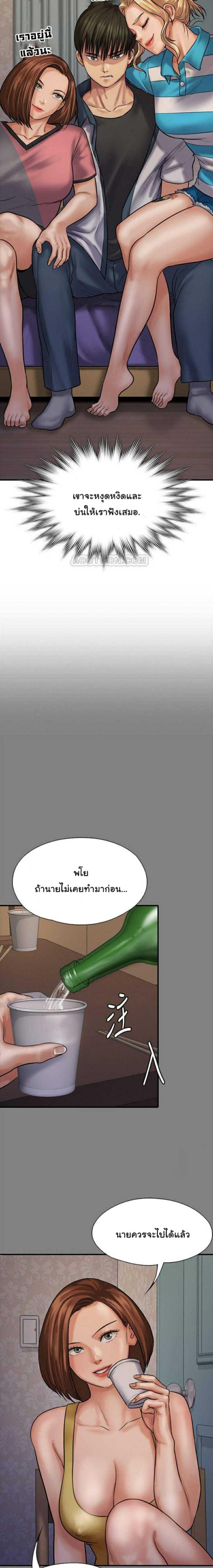 page-12