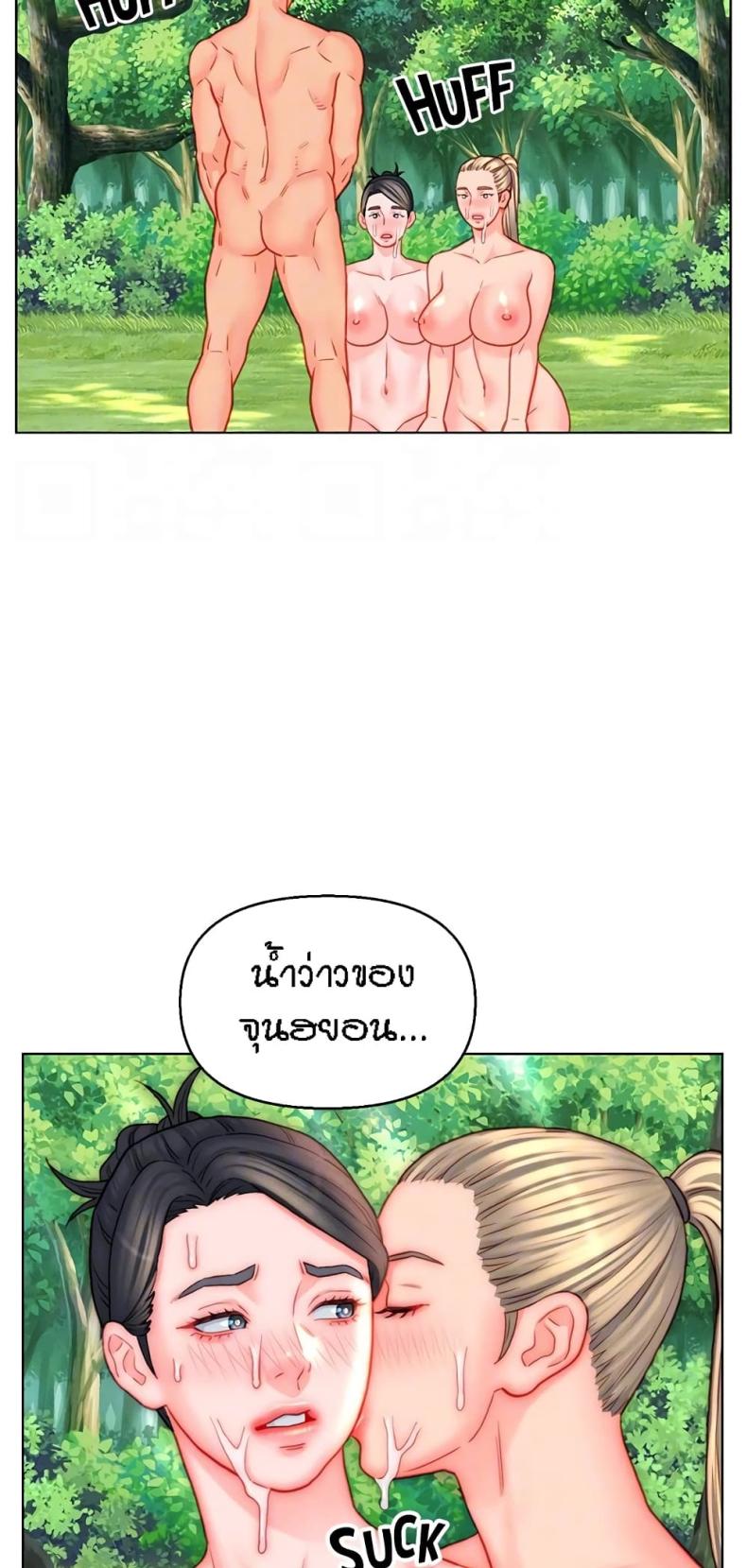page-43