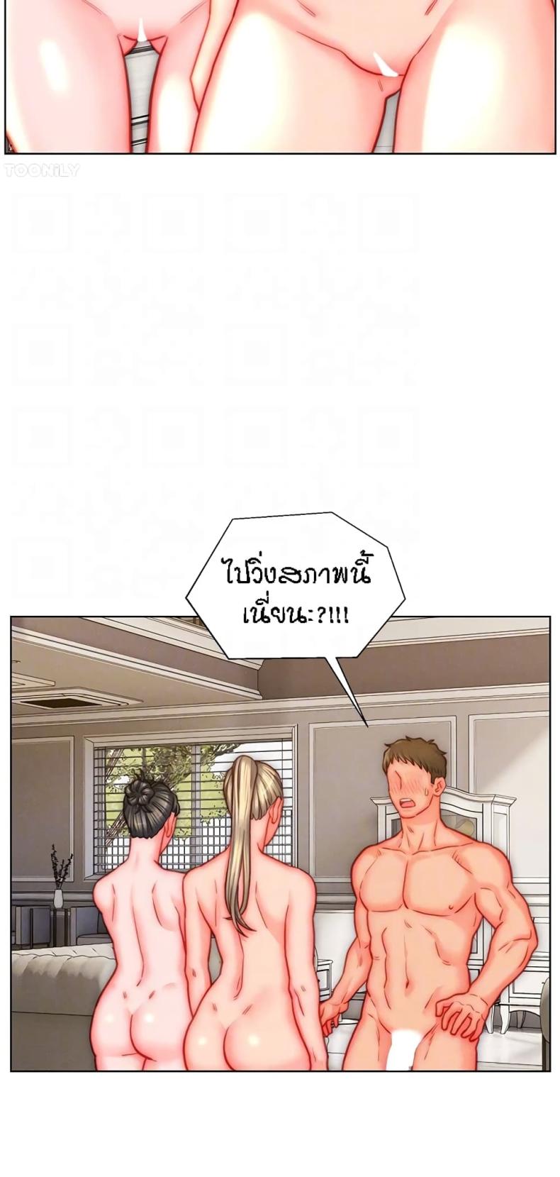page-19