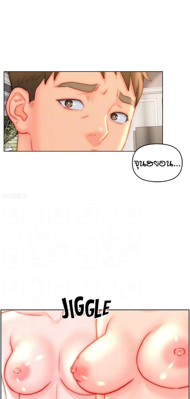 page-17
