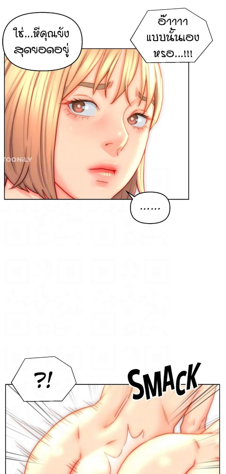 page-14