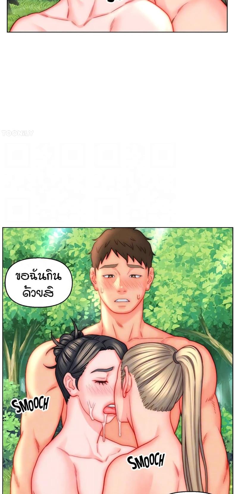 page-44