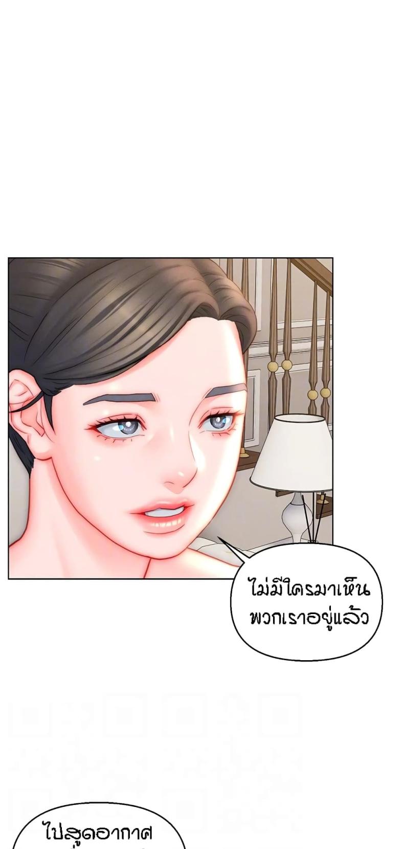 page-20