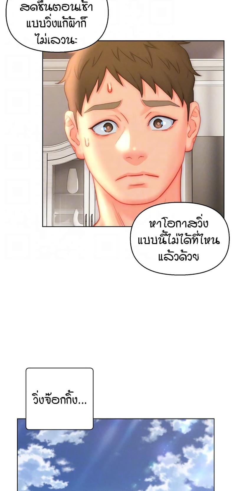 page-21