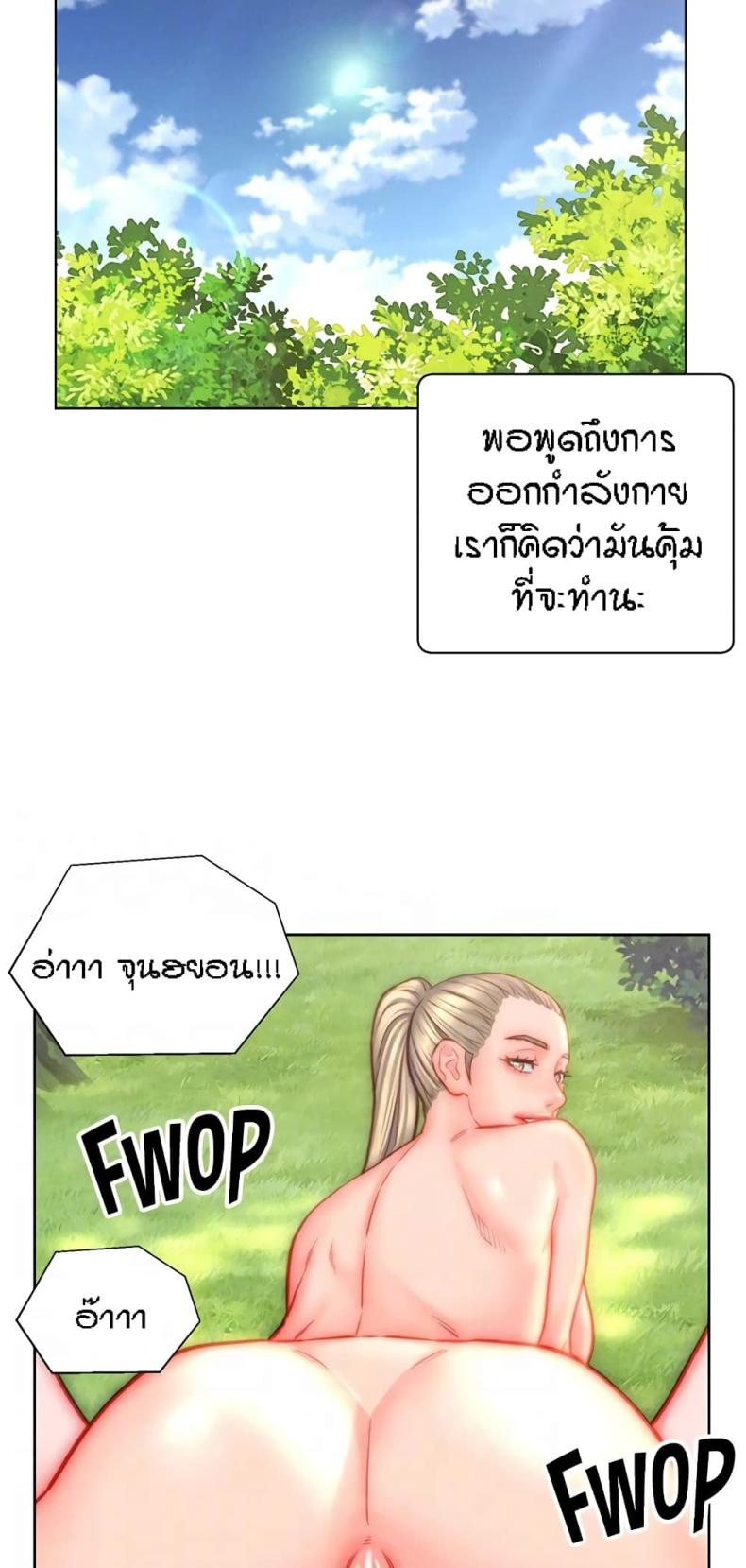 page-22