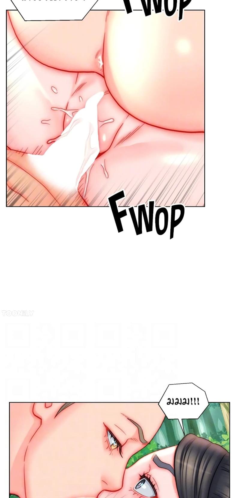 page-25