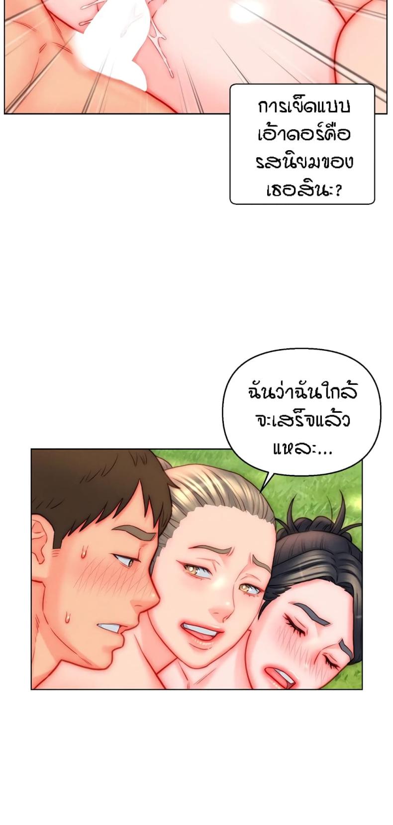 page-30