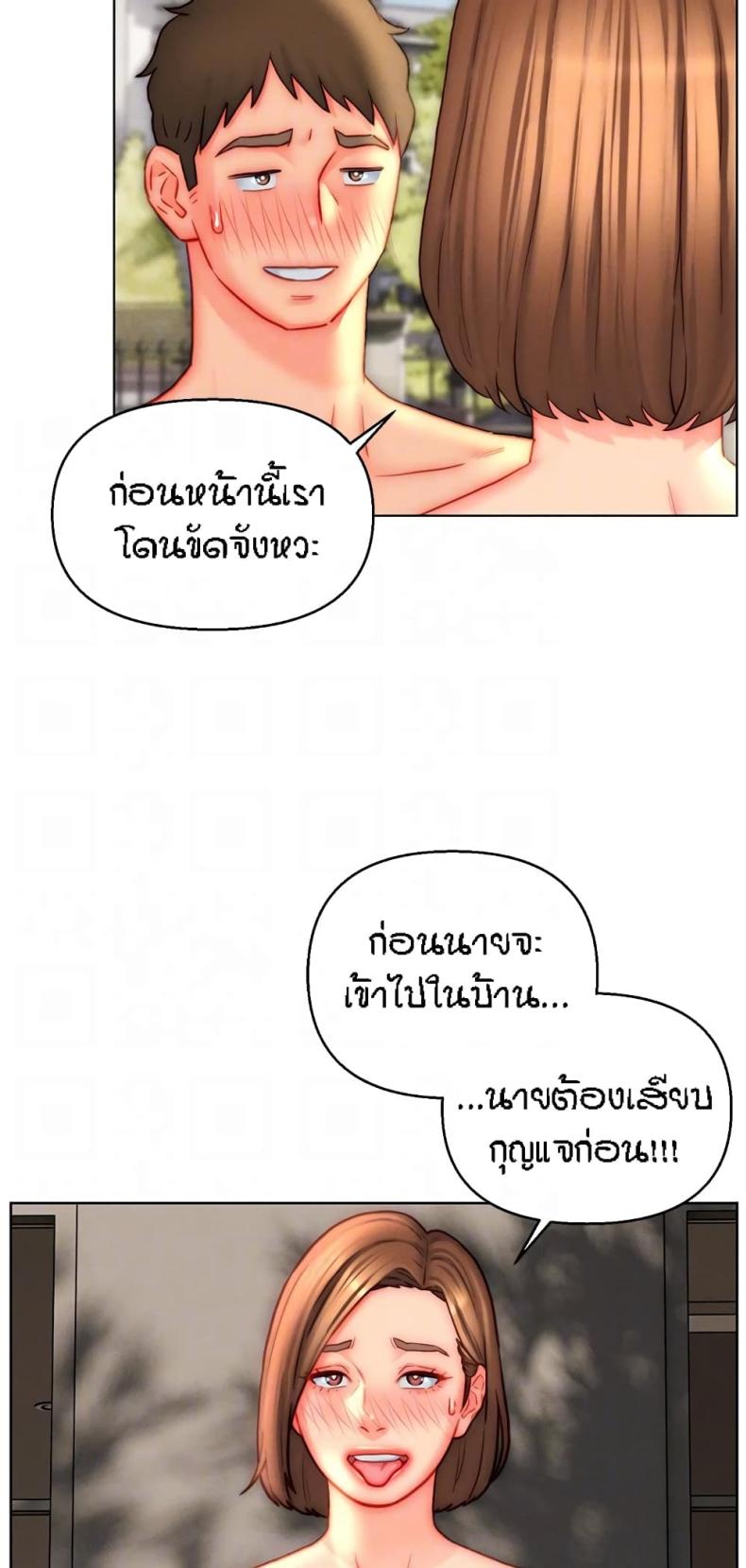 page-49