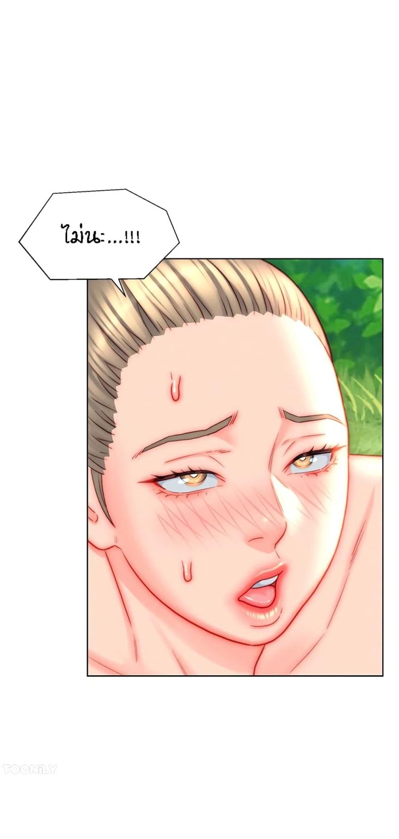 page-38
