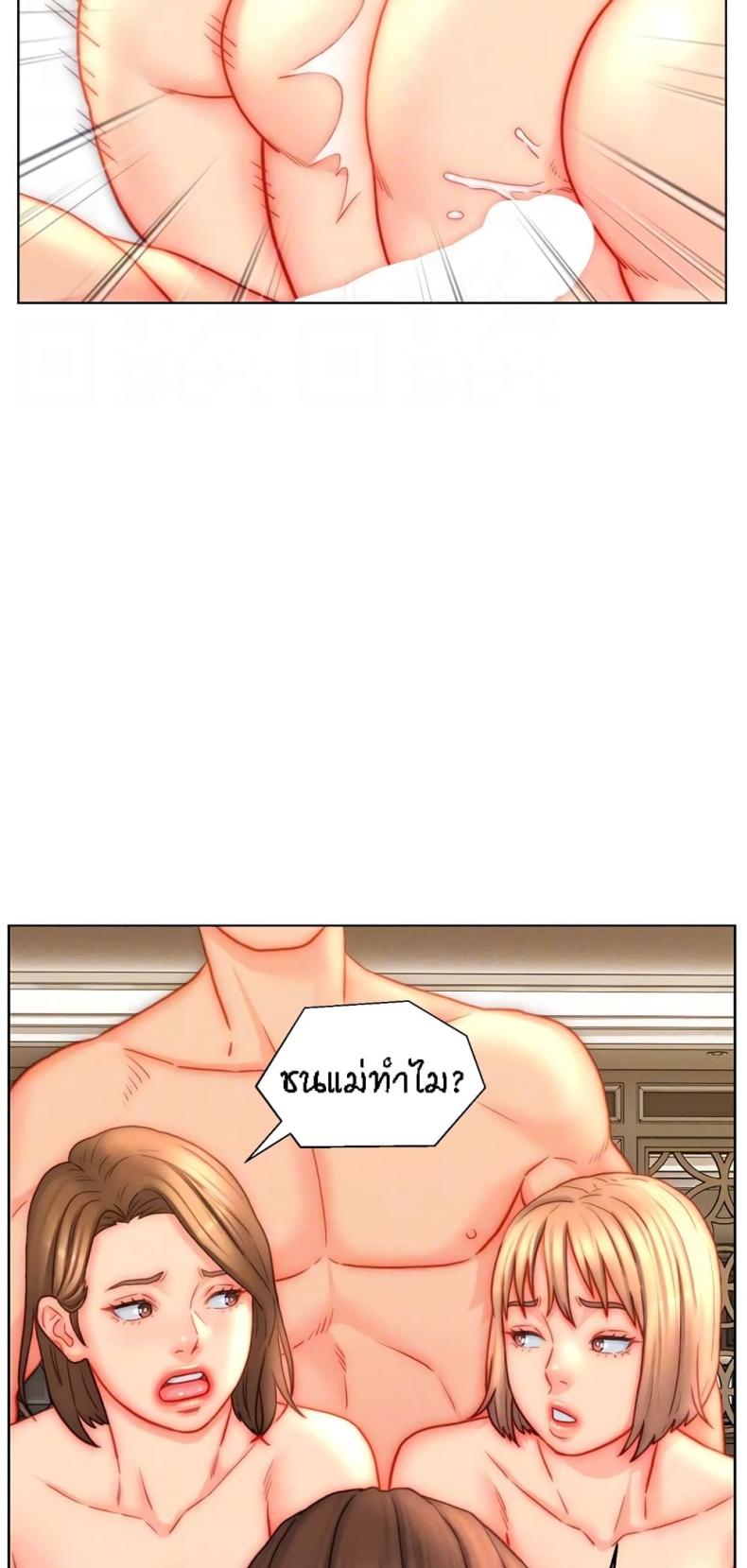 page-15