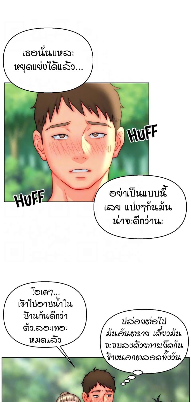 page-46
