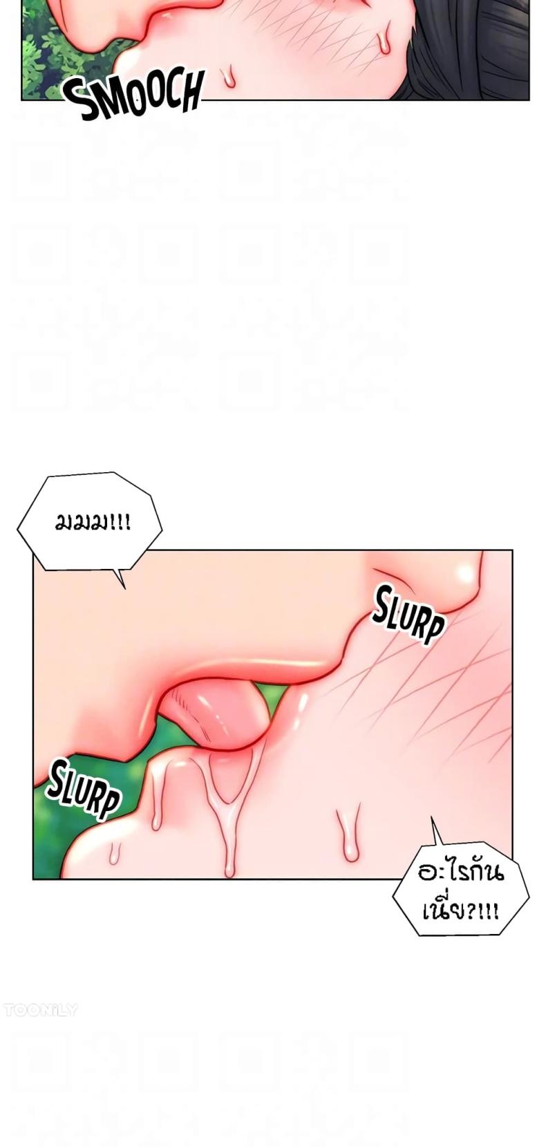 page-26