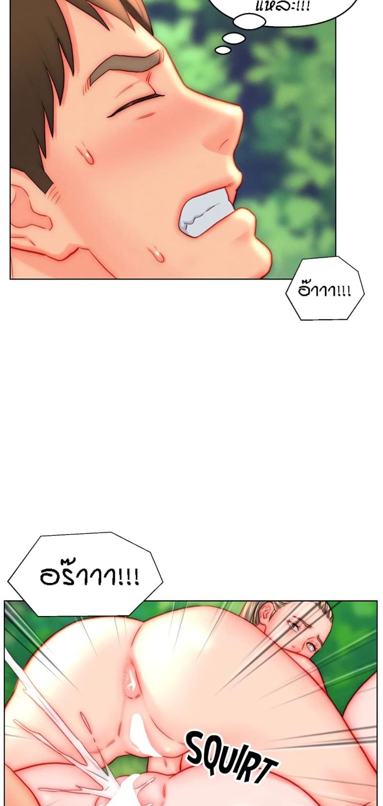 page-29