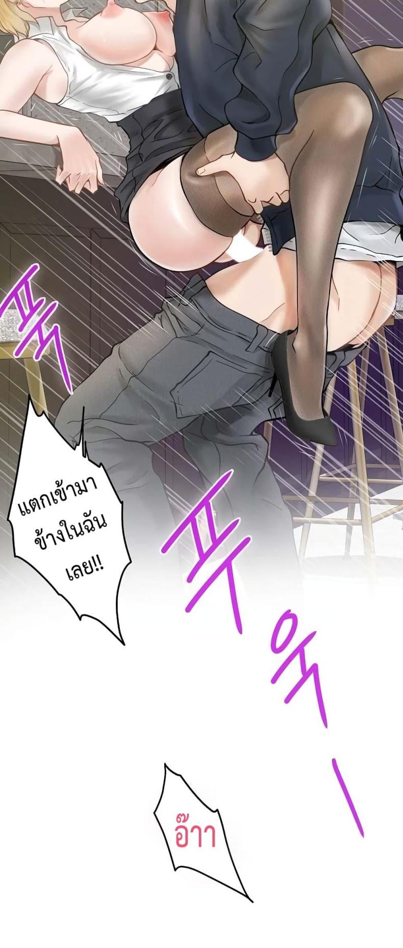 page-19