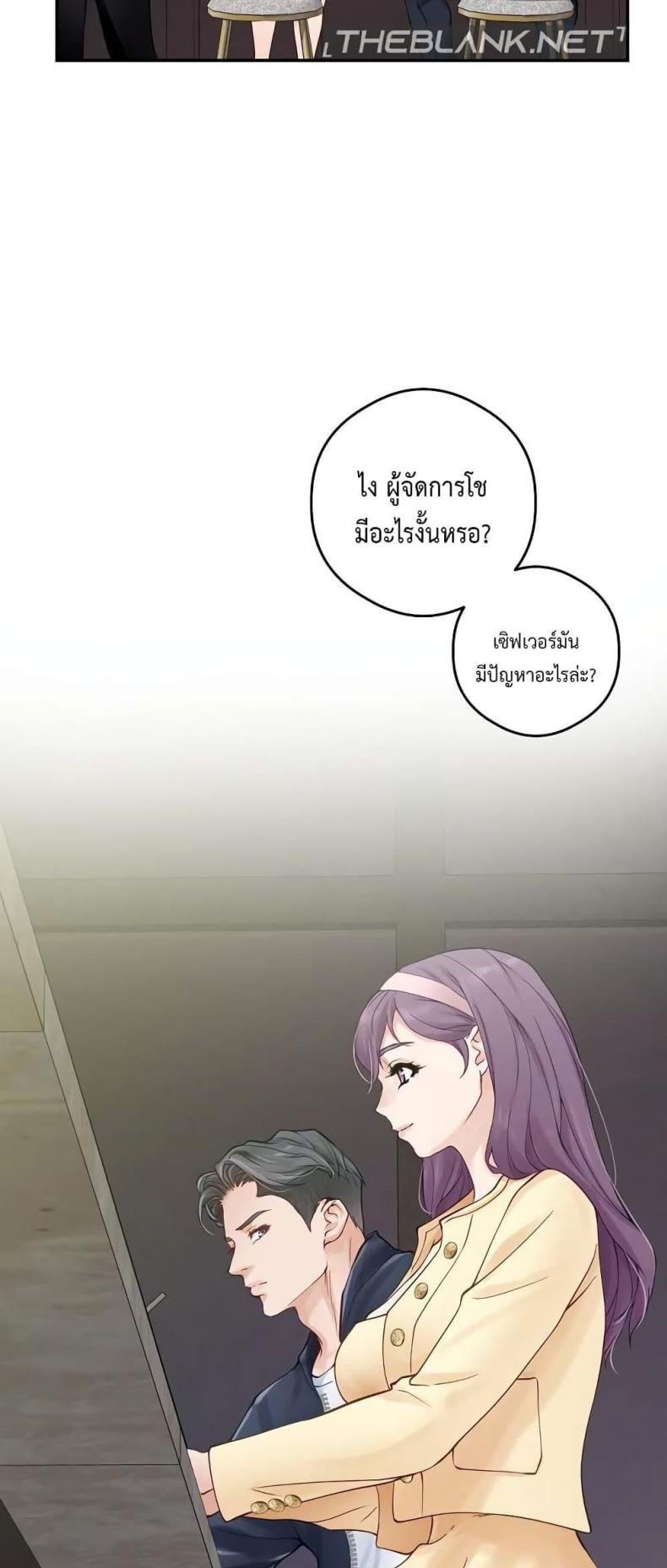 page-58