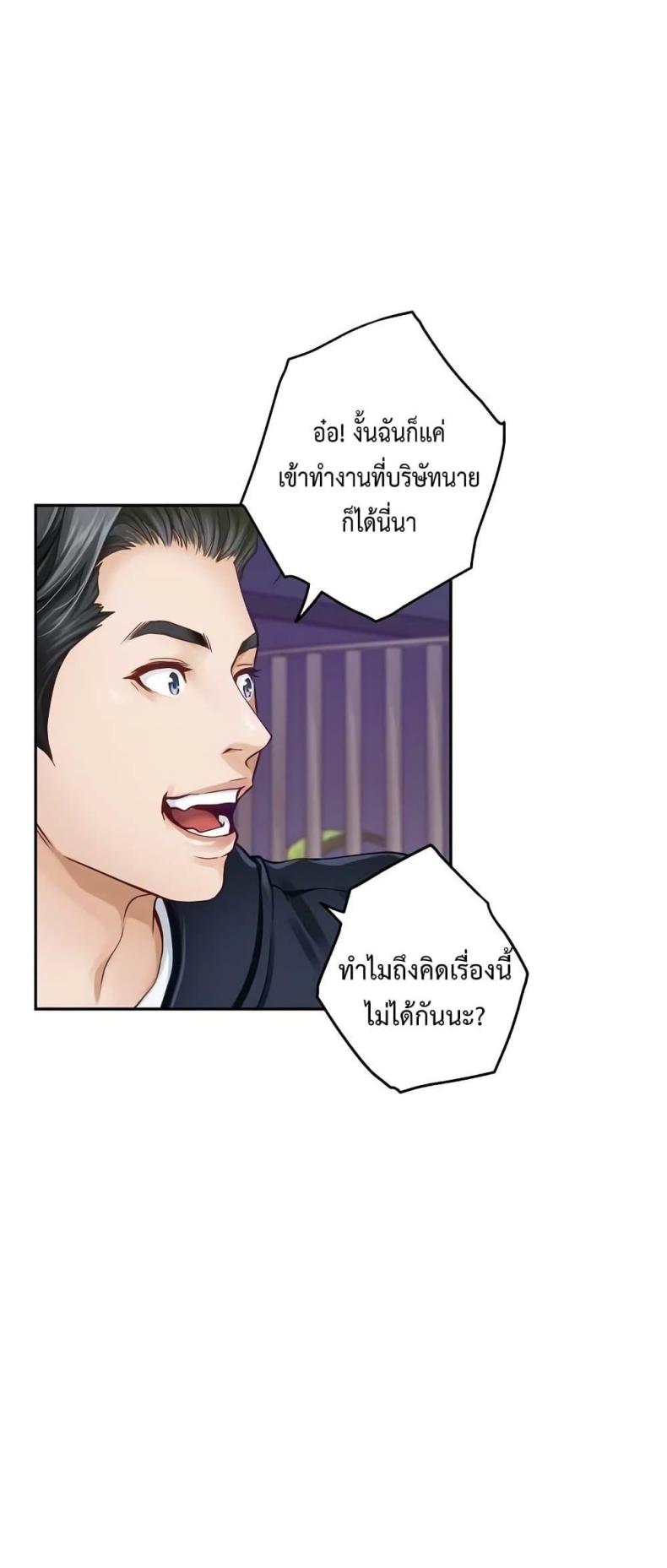 page-31