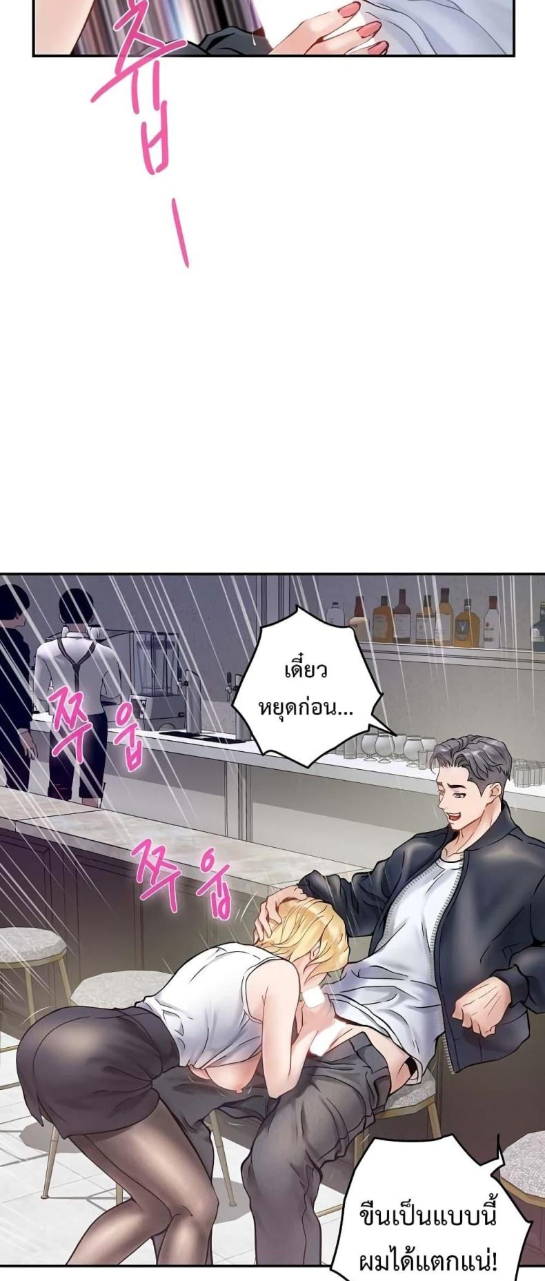 page-17