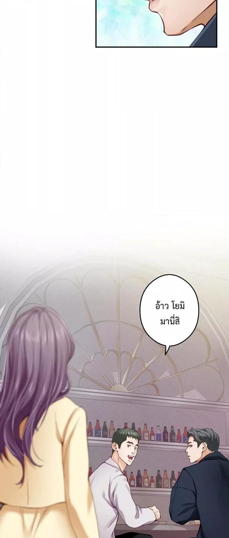 page-44